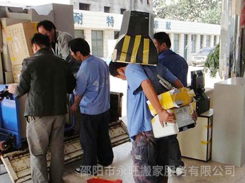 搬家公司的搬家流程是什么？