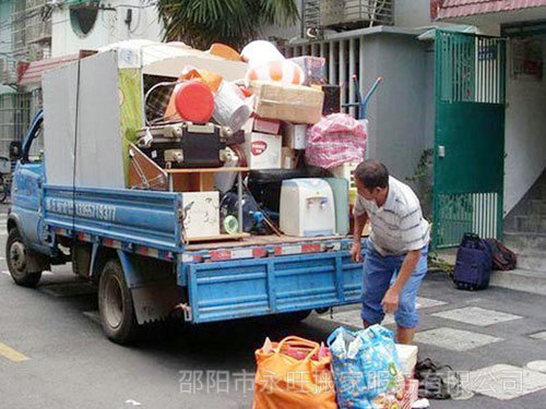 搬家公司怎么收費(fèi)？