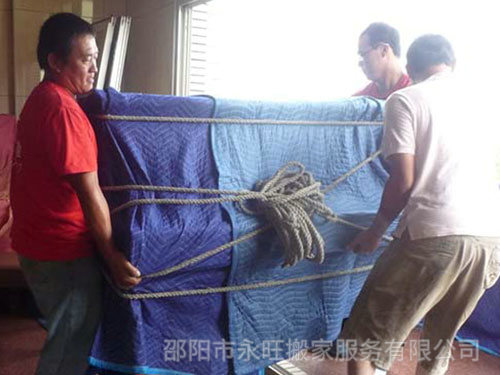 邵陽市永旺搬家服務有限公司,邵陽搬家服務,搬運鋼琴,拆裝家具 邵陽市永旺搬家服務有限公司,邵陽搬家服務,搬運鋼琴,拆裝家具